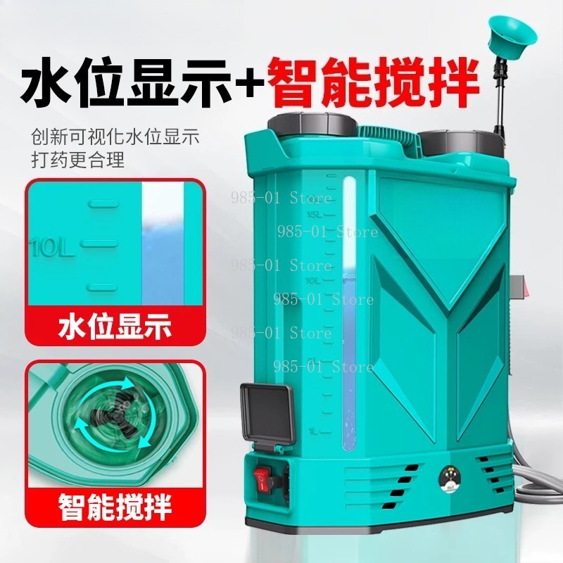 High Pressure Electric 20L Bac - Electric Sprayer Backpack ulasan dan harga