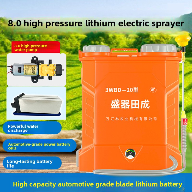 Backpack High Pressure Cordles - Electric Sprayer Backpack ulasan dan harga
