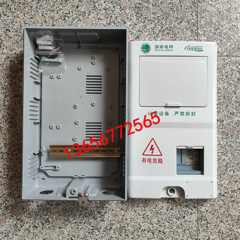 Three phase single-phase 1-hou - Outdoor Power Meter Box ulasan dan harga